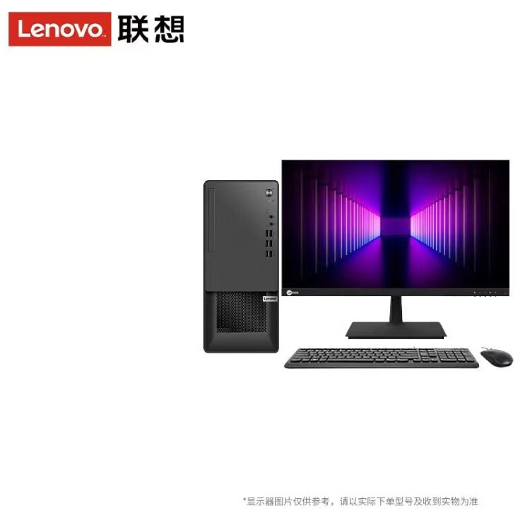 联想/LENOVO T4900K 台式计算机 I7-12700/16G ／1T+512G固态/W11   联想  23.8